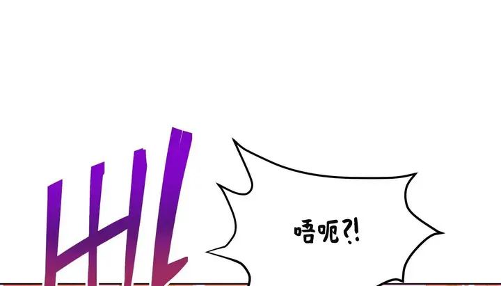 漫画《幸运的男人》第38话第103张图
