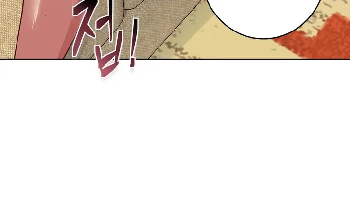 漫画《幸运的男人》第38话第12张图