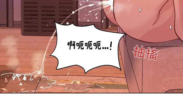 漫画《幸运的男人》第38话第124张图