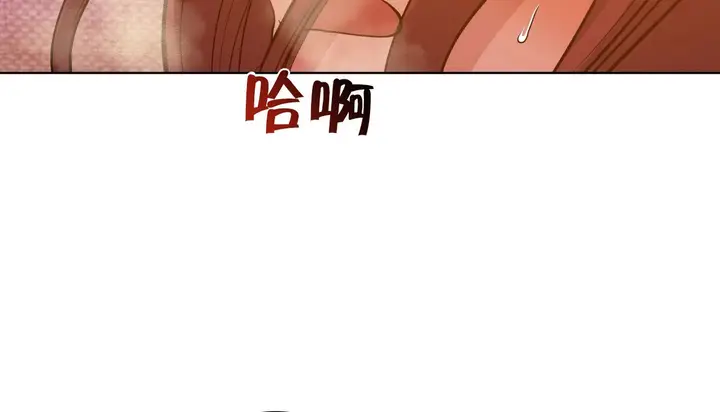漫画《幸运的男人》第38话第134张图