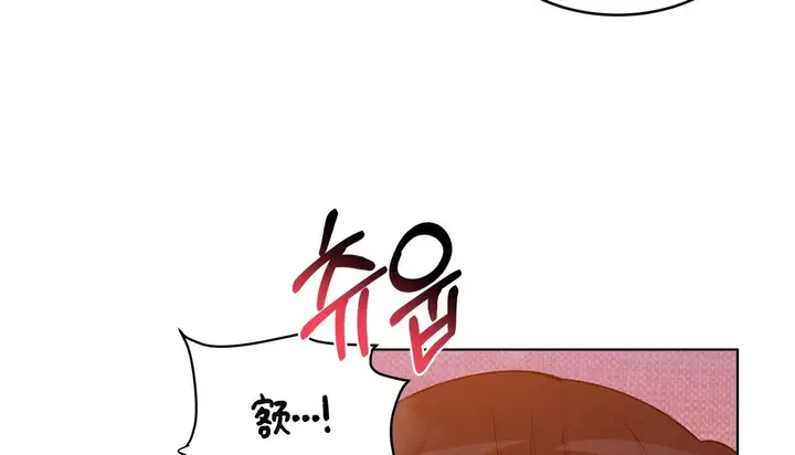 漫画《幸运的男人》第38话第16张图