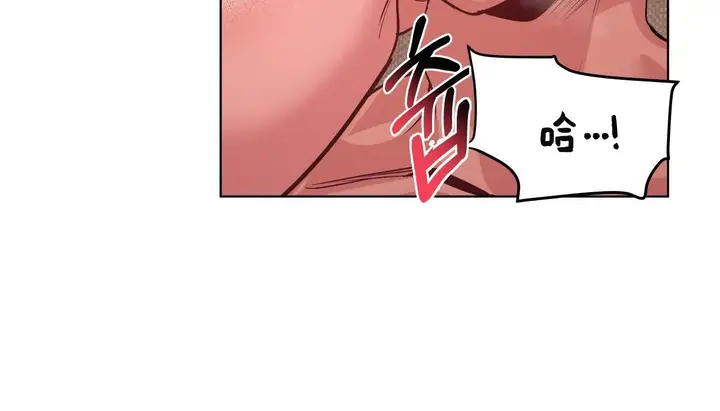 漫画《幸运的男人》第38话第18张图