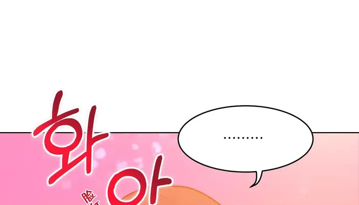 漫画《幸运的男人》第38话第195张图