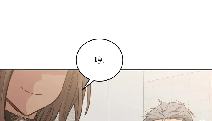 漫画《幸运的男人》第38话第209张图