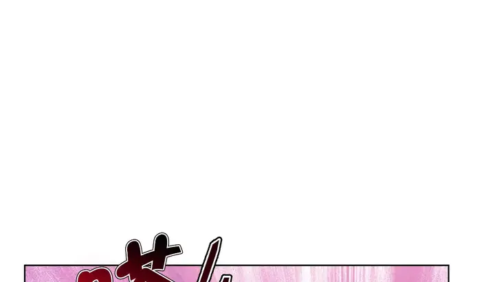 漫画《幸运的男人》第38话第47张图