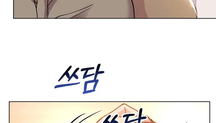漫画《幸运的男人》第39话第104张图