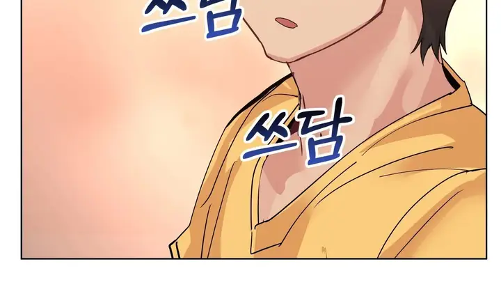 漫画《幸运的男人》第39话第106张图