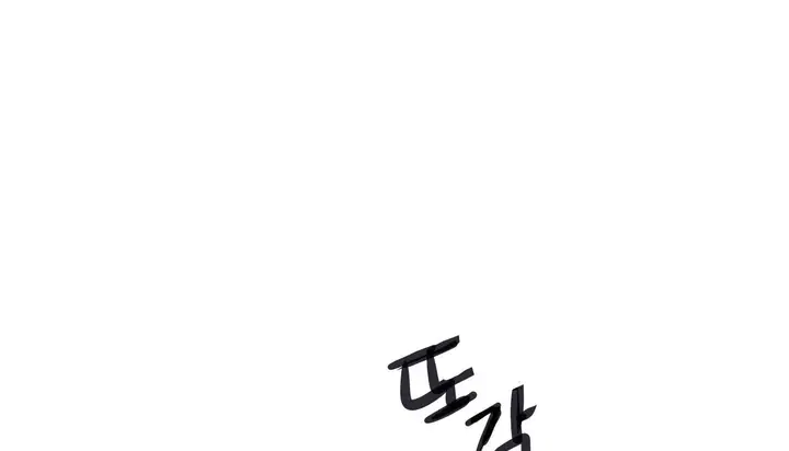 漫画《幸运的男人》第39话第114张图