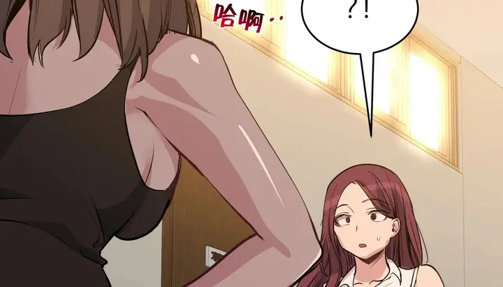 漫画《幸运的男人》第39话第125张图