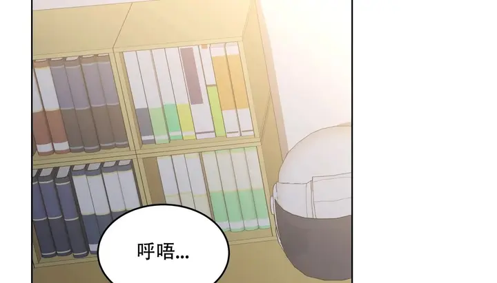 漫画《幸运的男人》第39话第145张图