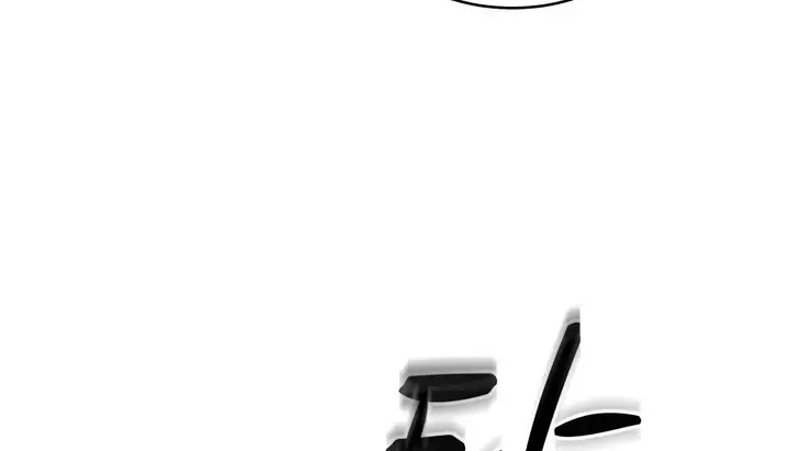 漫画《幸运的男人》第39话第147张图