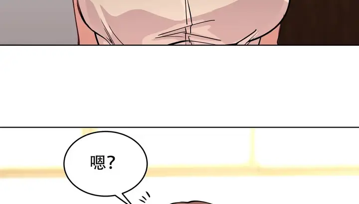 漫画《幸运的男人》第39话第165张图