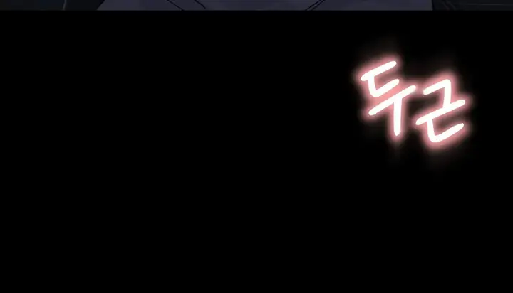 漫画《幸运的男人》第39话第197张图