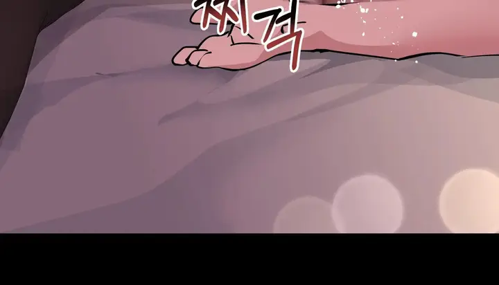 漫画《幸运的男人》第39话第57张图