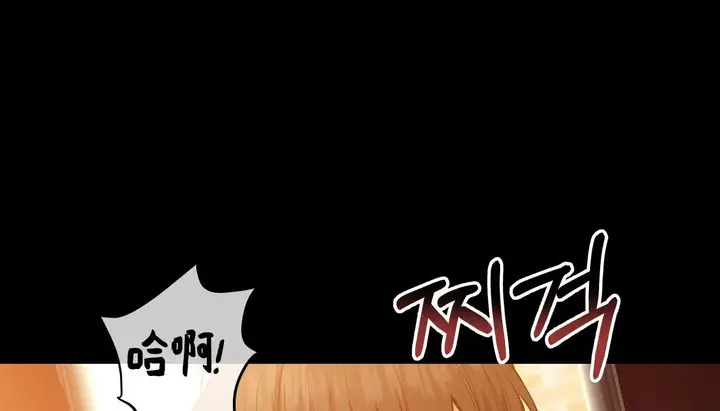 漫画《幸运的男人》第39话第6张图
