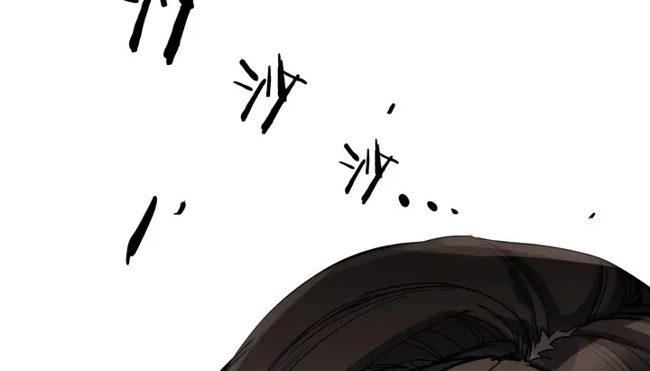 漫画《幸运的男人》第39话第88张图
