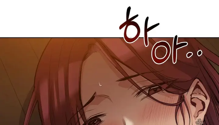 漫画《幸运的男人》第40话第126张图