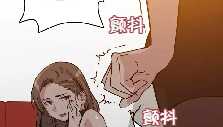 漫画《幸运的男人》第40话第14张图