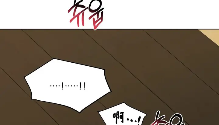 漫画《幸运的男人》第40话第147张图