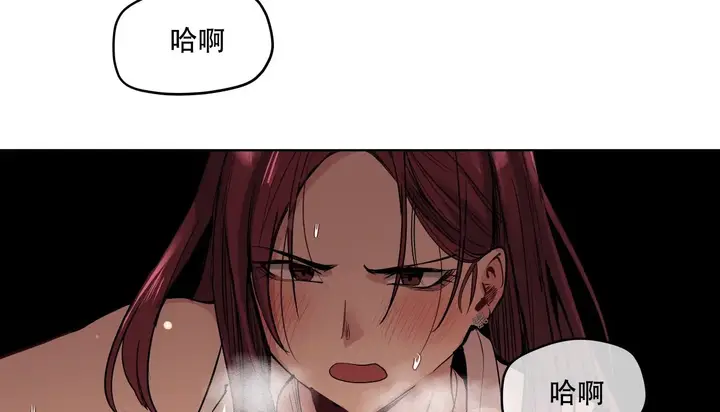 漫画《幸运的男人》第40话第164张图