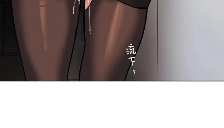漫画《幸运的男人》第40话第169张图