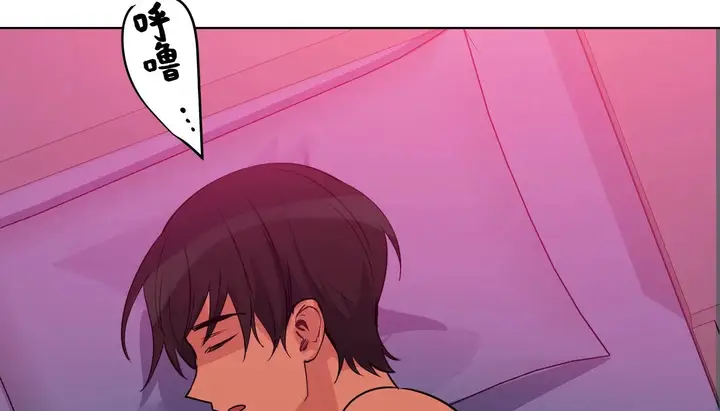 漫画《幸运的男人》第40话第193张图