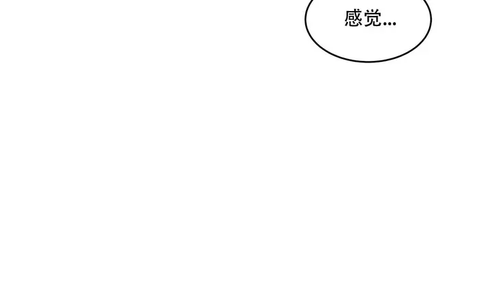 漫画《幸运的男人》第40话第35张图