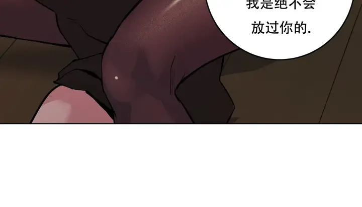 漫画《幸运的男人》第40话第48张图