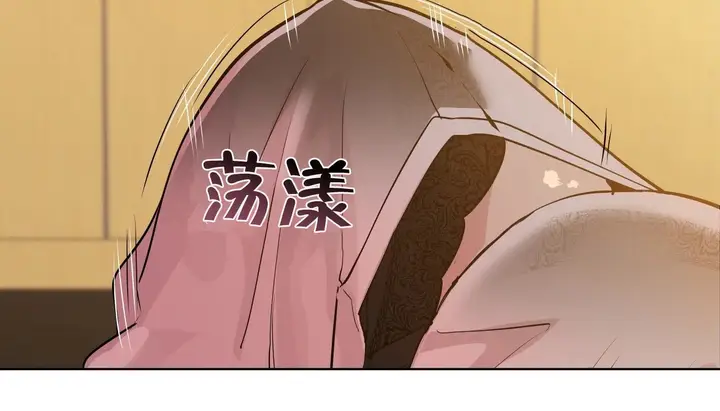 漫画《幸运的男人》第40话第56张图