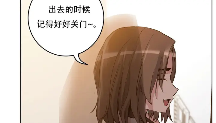 漫画《幸运的男人》第40话第65张图