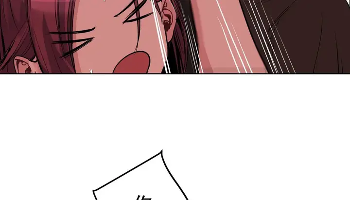 漫画《幸运的男人》第40话第82张图