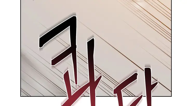 漫画《幸运的男人》第40话第90张图