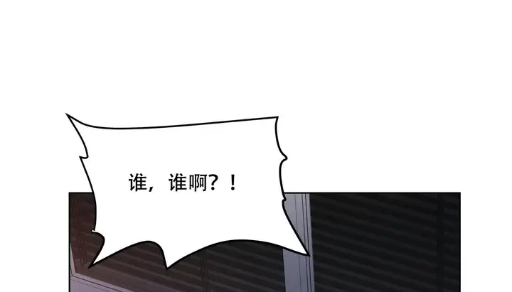 漫画《幸运的男人》第41话第137张图