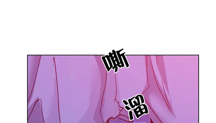 漫画《幸运的男人》第41话第15张图