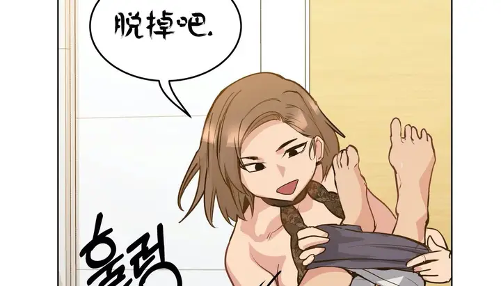 漫画《幸运的男人》第41话第167张图
