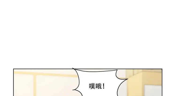 漫画《幸运的男人》第41话第170张图