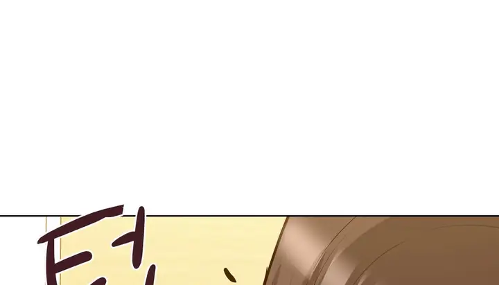 漫画《幸运的男人》第41话第190张图