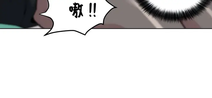 漫画《幸运的男人》第41话第218张图