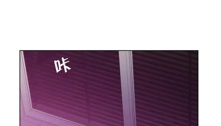 漫画《幸运的男人》第41话第3张图
