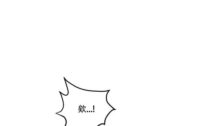 漫画《幸运的男人》第41话第33张图