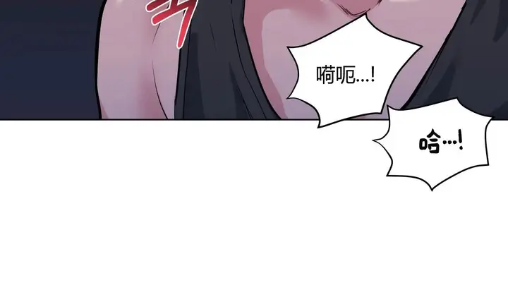 漫画《幸运的男人》第42话第175张图