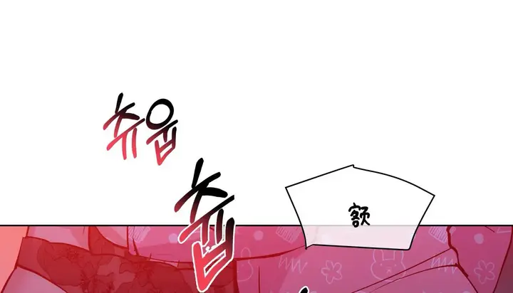 漫画《幸运的男人》第42话第176张图