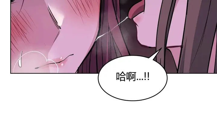 漫画《幸运的男人》第42话第180张图