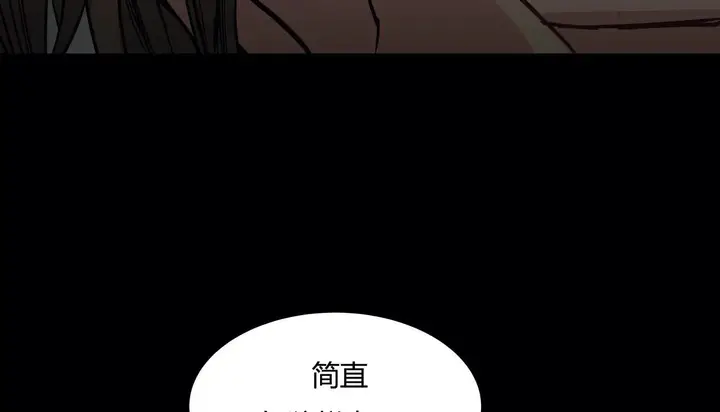 漫画《幸运的男人》第42话第30张图