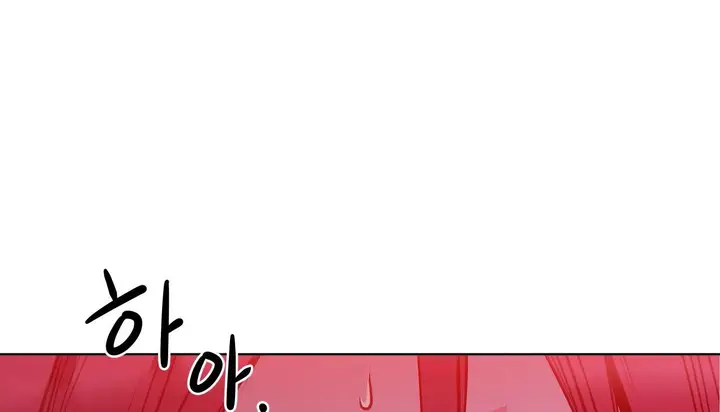 漫画《幸运的男人》第43话第143张图