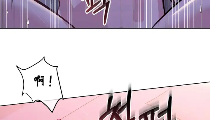 漫画《幸运的男人》第43话第176张图