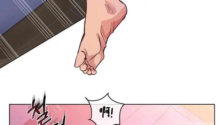 漫画《幸运的男人》第43话第180张图