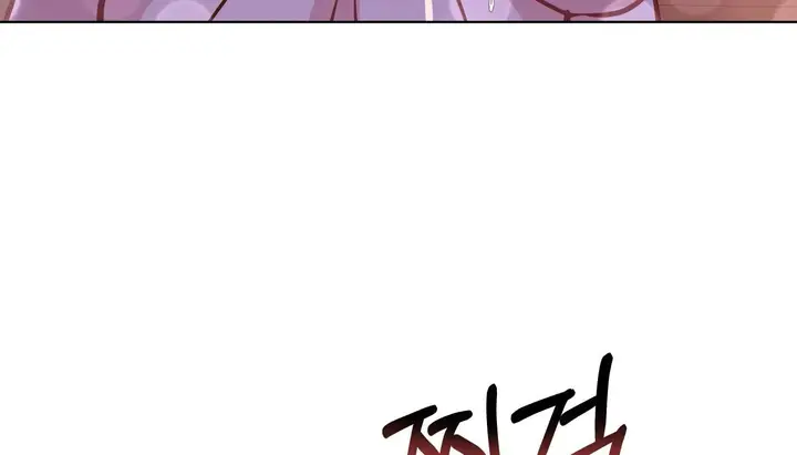 漫画《幸运的男人》第43话第196张图