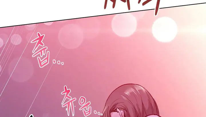 漫画《幸运的男人》第43话第197张图