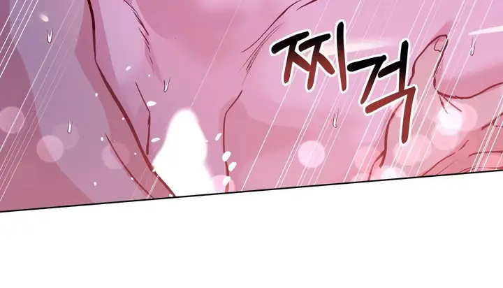 漫画《幸运的男人》第43话第199张图